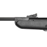 Пневматическая винтовка HATSAN 125 VORTEX 4,5 мм (пластик, 7,5 Дж)