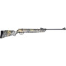 Пневматическая винтовка HATSAN 85 CAMO 4,5 мм (пластик, 3 Дж) 85C