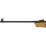 Пневматическая винтовка HATSAN STRIKER ALPHA WOOD 4,5 мм (дерево, 3 Дж) 00238869